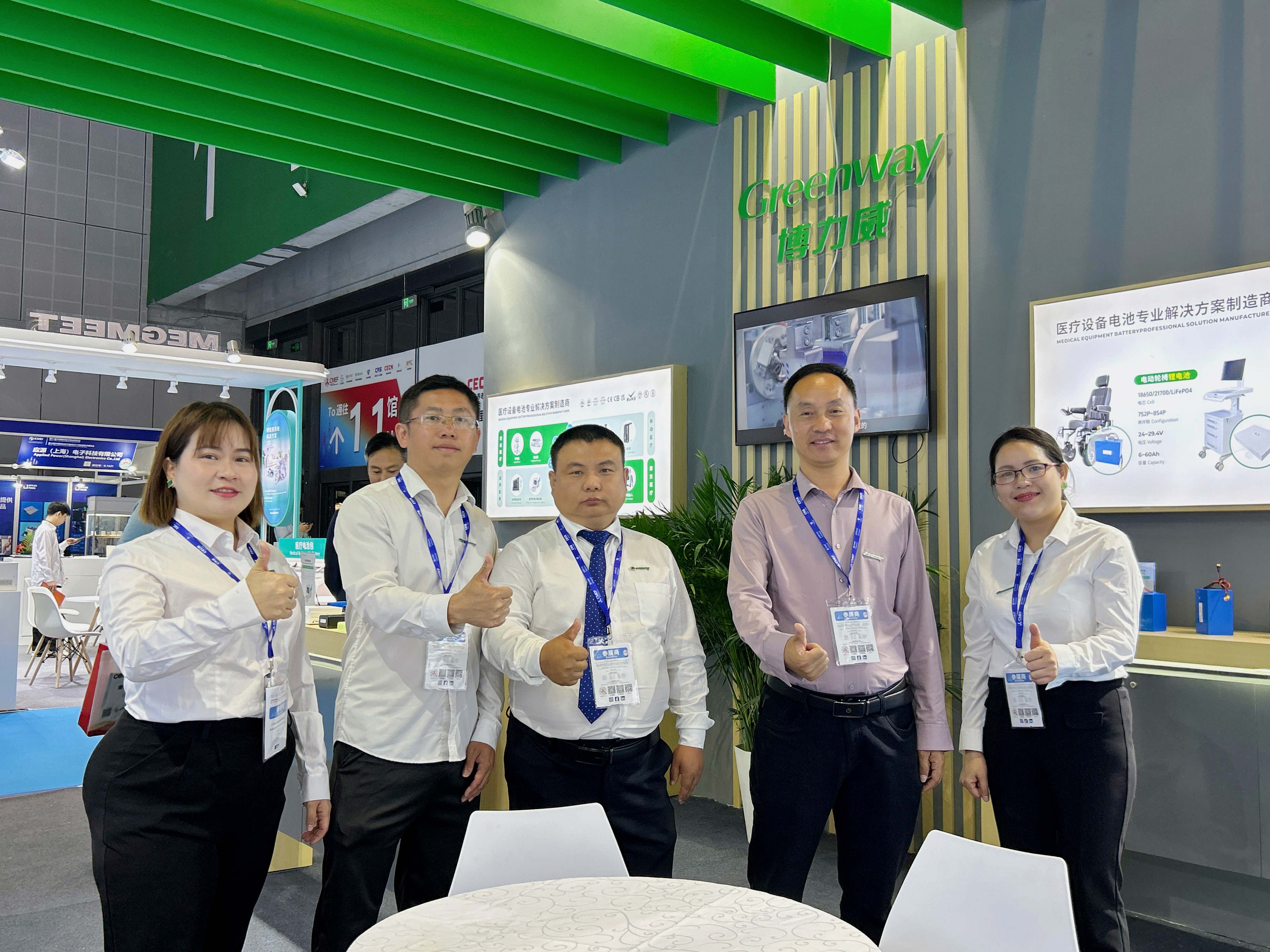 博力威闪耀中国国际医疗器械博览会，引领医疗器械电池革新