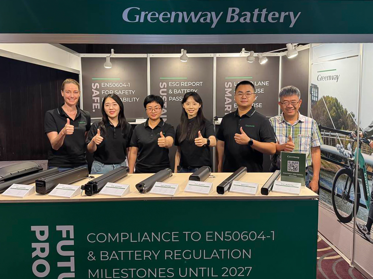 博力威携E-Bike 方案亮相台中周，共探两轮车产业新未来